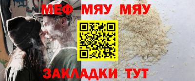 МДПВ Кумертау