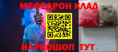 герыч Кунгур