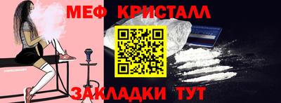 МДПВ Кумертау