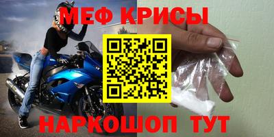 герыч Кунгур