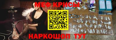 МДПВ Кумертау