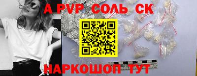 МДПВ Кумертау