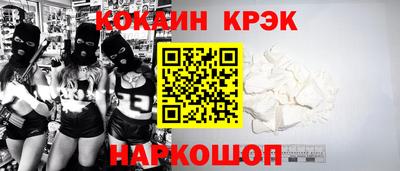 герыч Кулебаки
