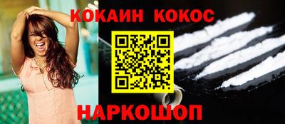 герыч Кунгур