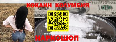 герыч Кулебаки