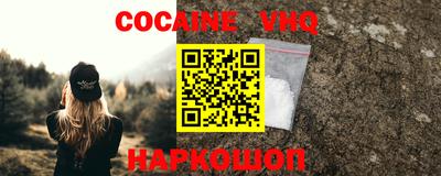 герыч Кулебаки