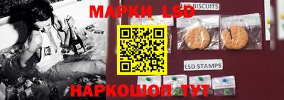 герыч Кунгур