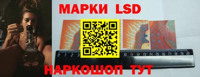 герыч Кулебаки