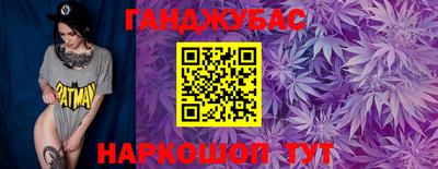 герыч Кунгур
