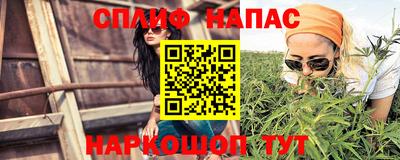 герыч Кулебаки