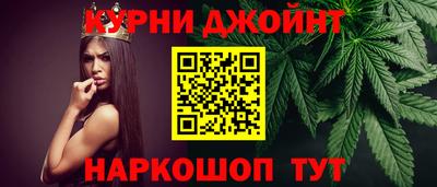 герыч Кунгур