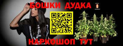 герыч Кулебаки