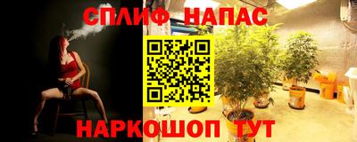 герыч Кулебаки
