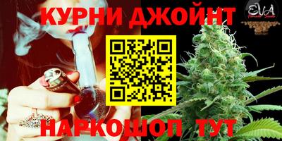 герыч Кунгур