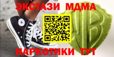 герыч Кунгур