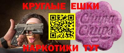 герыч Кулебаки