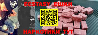 герыч Кунгур