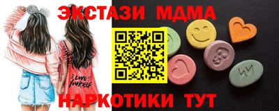 МДПВ Кумертау