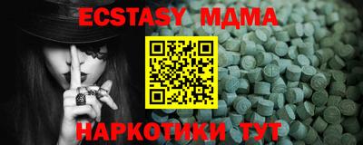 герыч Кунгур