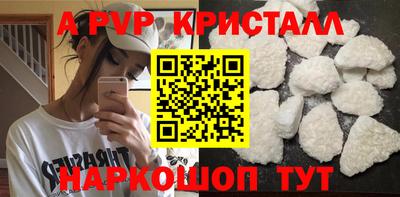 МДПВ Кумертау
