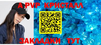 герыч Кулебаки