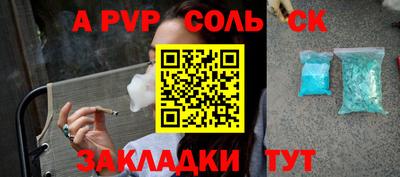 МДПВ Кумертау