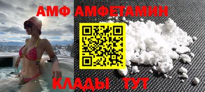 герыч Кунгур