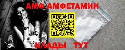 МДПВ Кумертау