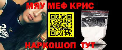 герыч Кунгур