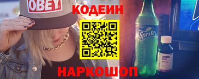 герыч Кунгур