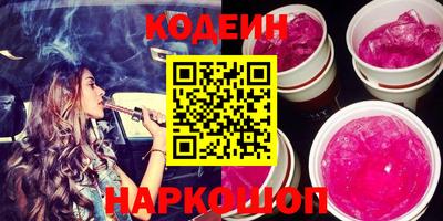 герыч Кулебаки